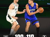 包含字母哥爆冷击败切尔西，赛事规则更新引爆全场！的词条