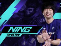 Ning新星大胜表现惊艳，SKT未来可期！的简单介绍